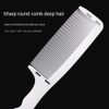 Xuzxinze 1 Set Positioning Comb Salon Hairdressing Clipper Curved Comb