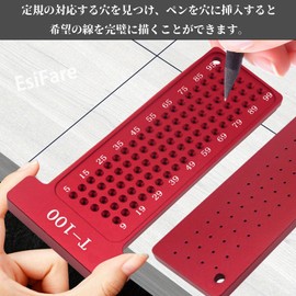 EsiFare T-Shaped Ruler, T-100 Woodworking Ruler, Carpentry Injury Ruler, Woodworking T-Shaped Scoya, Right Angle Ruler, Aluminum Ruler, Right Angle, Woodworking Scribe, High Precision, 0.04 inch (1 mm