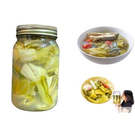 Yeahgoshopping 1 lb (453 gram) Traditional Sour Pickled Mustard Greens, Vietnamese Chinese Style Preserved Vegetables, Glass Jar