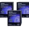 Dr. Bullet Pueung Fabiflora Sirtumax 14 Capsules 3 Boxes (SH) / 닥터블릿 푸응 파비플로라 시르투맥스 14캡슐 3박스(SH)