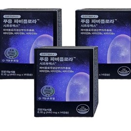 Dr. Bullet Pueung Fabiflora Sirtumax 14 Capsules 3 Boxes (SH) / 닥터블릿 푸응 파비플로라 시르투맥스 14캡슐 3박스(SH)