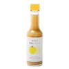 WILD YUZU Seedling Yuzu Concentrated Liquid 2.4 fl oz (60