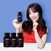 Core Up 2+1 Immunity Black Maca Multivitamin Biotin / 코어업