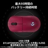 Logicool G PRO 2 LIGHTSPEED 44K DPI Wireless Gaming Mouse,