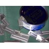 Shelby Co US P38 & P51 Can Opener 10 Pack
