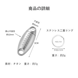 WIICOYK Titanium Keychain, Rugby Shape, 360° Rotating Connector, Breakaway Type, Car Key Holder, For Men, Titanium Quick Release Keychain, Key Ring, Anti-Lost (Polished + 2 Stainless Steel Double