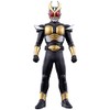 Kamen Rider Sofubi Series Kamen Rider Agito Grand Form