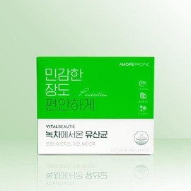 바이탈뷰티 녹차에서 온 유산균 1g x 60포 / iuy Vital Beauty Probiotics from Green Tea 1g x 60 Packets