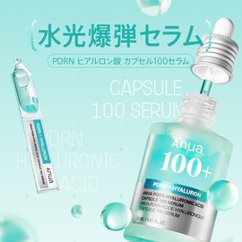 ANUA PDRN Hyaluronic Acid Capsule 100 Serum, 1.7 fl oz (50 ml), Large Capacity Serum, Moisturizing, Skin Texture, Shiny, Light Light, Moisturizing, Pdrn Hyaluron Serum, High Density Essence, Dry Skin