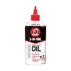 3-IN-ONE 100703WD4 Multi-Purpose Oil with Telescoping Spout