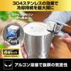 SaintGraal Ice Cube, Non-Melting, Ice Cube, Stainless Steel, Father's Day,