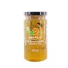 O! Tea Green Mandarin Mojito Tea Korean Tea Product of