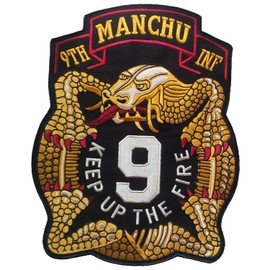 9th Infantry Regiment Embroidered Patch - Hook and Loop Backing with Merrowed Edge - 5" X 3 3/4" Manchu KUTF Patch - Keep Up The Fire - Motorcycle Jacket - US Army Infantry - US Light Infantry