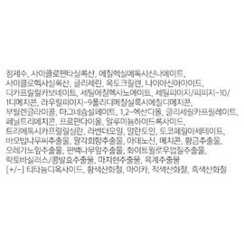L'Ocean L’Ocean Perfection Cushion 15g, No. 13 Vanilla, 1 piece / 로쎄앙 퍼펙션 쿠션 15g, 13호 바닐라, 1개