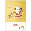 Hallmark Snoopy Postcard Paper, New Year Postcard, Foil, Horse, 847340