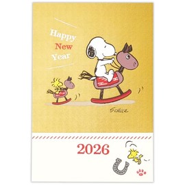 Hallmark Snoopy Postcard Paper, New Year Postcard, Foil, Horse, 847340