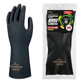 Showa Gloves Chemical Resistant CN910 Butyl Rubber Chemical Protective Gloves 1 Pair M