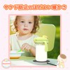HapiChil Cup Warmer for Mom & Baby [Nursery Select] Automatic