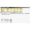 Nepros 1/4"sq. Closs Bit Socket Wrench