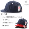 Jotml Denim Cap, Brim Short, Brim, Simple, Casual, Stylish, Hat,