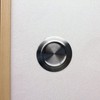 Fusuma Handle Pull 1 Piece, Bottom Dimensions 2.0 inches (50