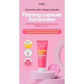 O!GETi [O!GETi] Pink Collagen Capsule Sunscreen 40ml