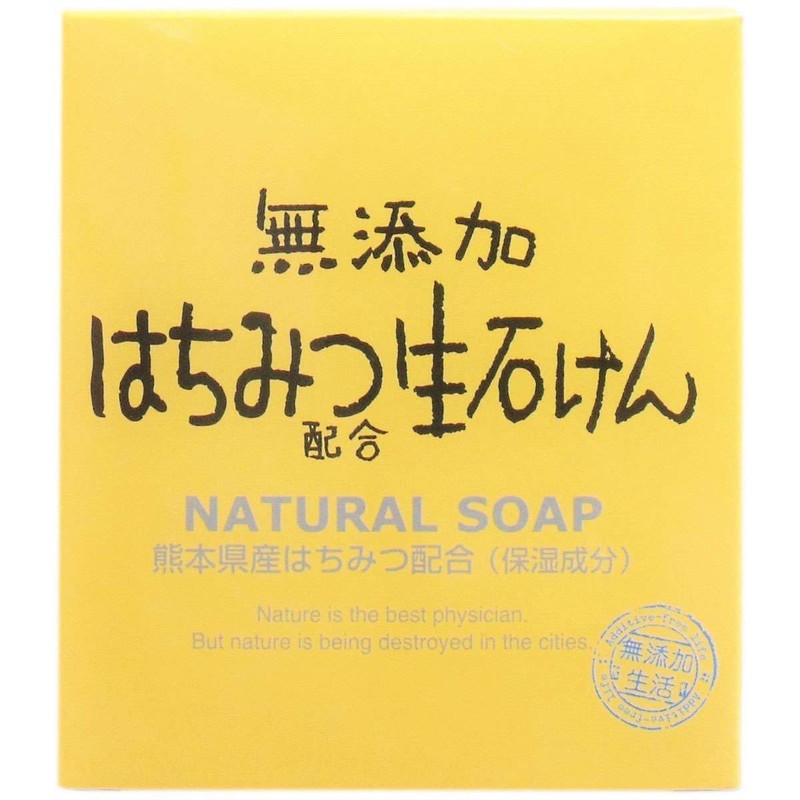 Max Additive-Free Honey Formulated Fresh Soap, 2.8 oz (80 g)