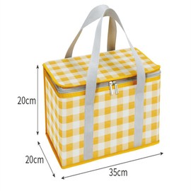 Cool Bag, Cooling Insert, Thermal Bag for Folding Box, Cool Box, Thermal Box, Insulation for Shopping Bag, 20 x 20 x 35 cm