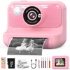 Hangrui Kids Camera Instant Print, 2.4'' Instant Camera for Kids,
