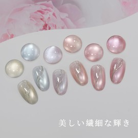 Fiouto Magnetic Nails, Large Capacity, 0.5 fl oz (15 ml), Gel Nails, Color Gel, Magnetic Gel, Cat Eye Gel, UV/LED Compatible, Magnets, Set of 6 Colors (Wind Glowing Magnet Gel)
