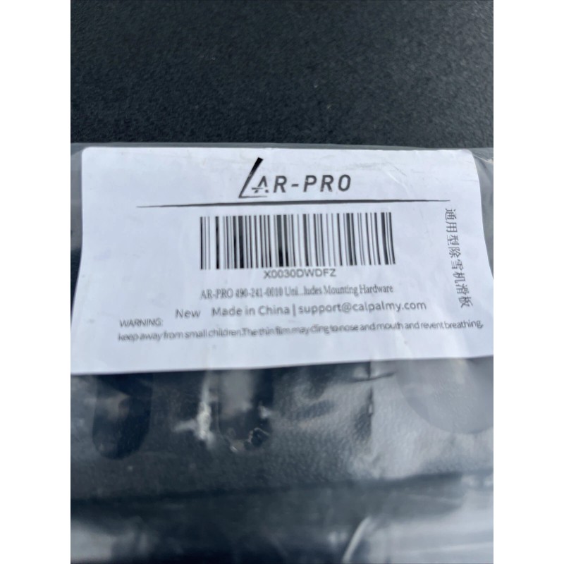 LAR-PRO Universal Snow Blower Slide Shoes - Fits Most 2-Stage