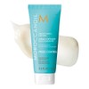Moroccan Oil Smoothing Lotion 75ml (+ Moroccan Oil Treatment 15ml