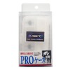 Sun Sunline (Sunline) Gun Return Pro Case