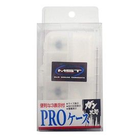 Sun Sunline (Sunline) Gun Return Pro Case