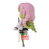Banpresto Demon no Blade Q posket Kanroji Mitsuri II