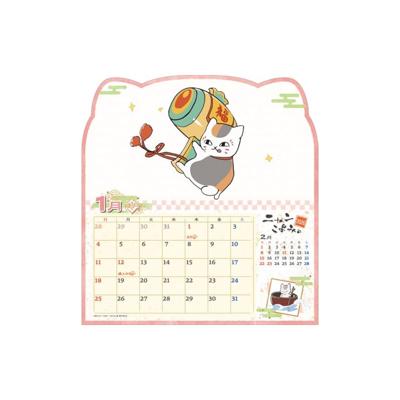 Ensky CL-046 Tabletop Nyankoyomi 2026 Calendar, 7.5 x 7.1 inches