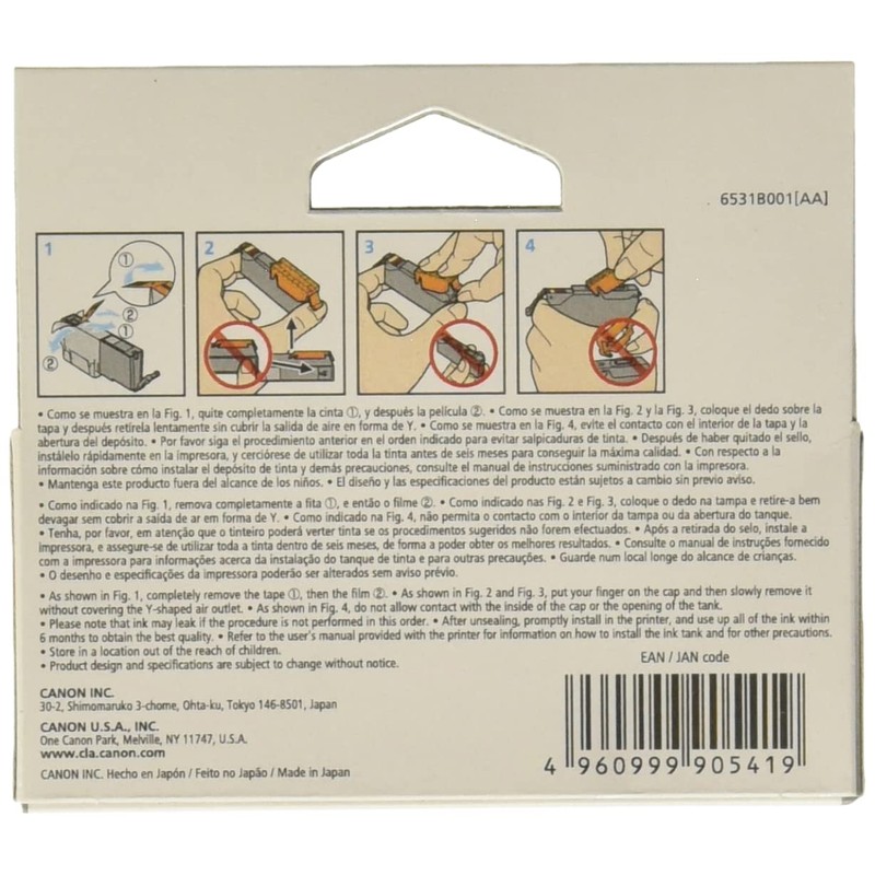 Canon Cartucho de Tinta CLI-151 Y (Amarillo)