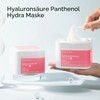 Mary&May Hyaluronic Panthenol Cloth Mask, Pack of 30 Hyaluronic Panthenol