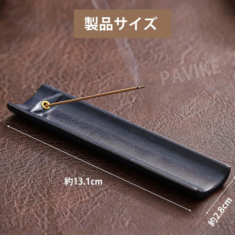 PAVIKE Incense Holder, Horizontal Mount, Pottery, Ash Proof, Incense Holder,