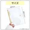 RAYTRUTH Sticker Book A5 Transparent Large Binder for Adults Girls