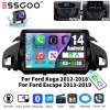 ESSGOO 4+64G For Ford Escape Kuga 2012-2019 Car Stereo Radio