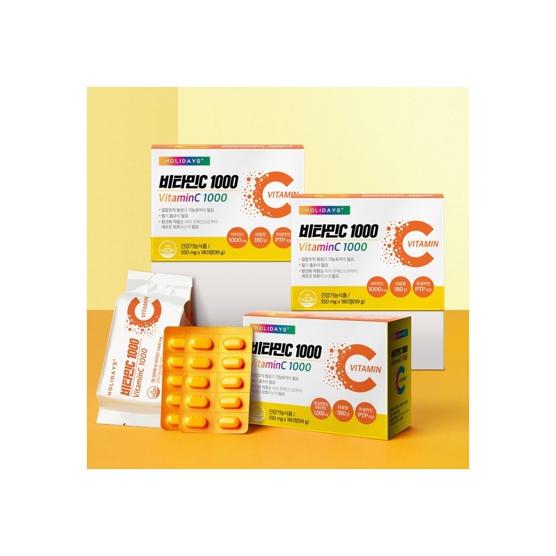 Holidays Vitamin C 1000 1 Box (180 Tablets) / 홀리데이즈