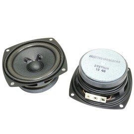 STETRON D0077004FR060FAR High Balance Bio Paper Cone & Urethane Edge Full Range Speaker Unit, 3 inch (79 mm), 4 Ω [Speaker Homebrew/DIY Audio] 1 Piece