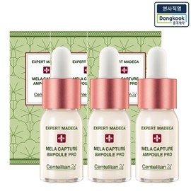 Headquarters Centellian 24 Expert Madeca Mela Capture Ampoule Pro 10ml 3 / 본사직영 센텔리안24 엑스퍼트 마데카 멜라 캡처 앰플 프로 10ml 3개