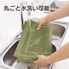 haruju Placemats, Table Mat, Set of 4, PVC, Washable, Anti-Slip,