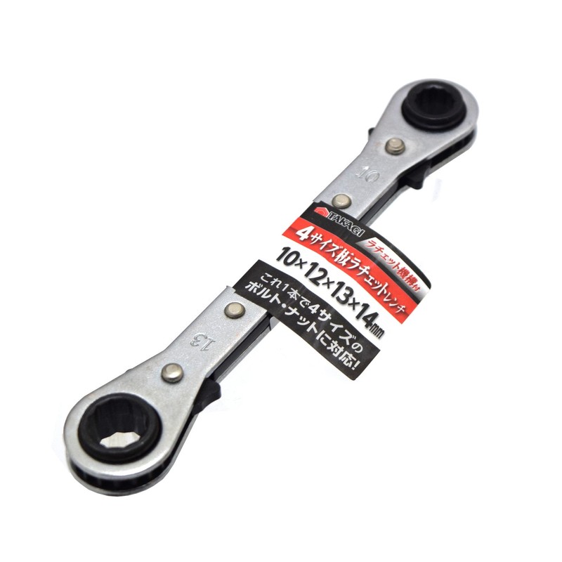 Takagi GISUKE Plate Ratchet Wrench for Bolt and Nut Tightening
