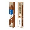 Pilot Frixion Ball Erasable Rollerball Refill (Pack Of 3) Brown