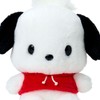 Sanrio 147222 Plush Small Pochchacco