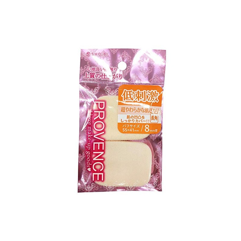 SHO-BI PROVENCE SPV71101 Hypoallergenic Ultra Soft Compact Puff Long 2P