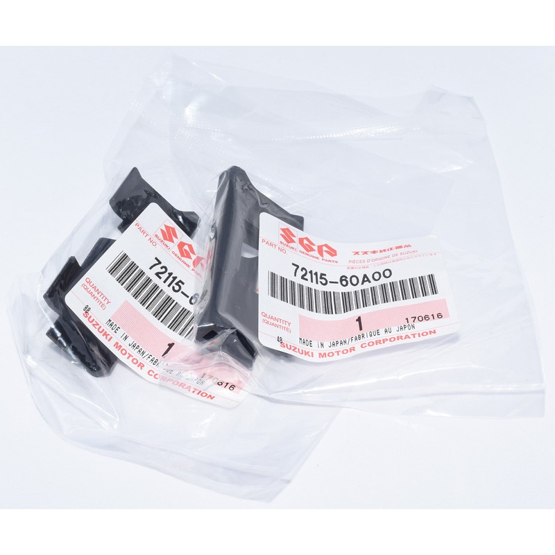 Suzuki Sidekick/Geo Tracker Grille Clips (Set of 2)